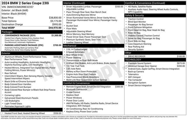 2024 BMW 2 Series 230i