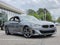 2025 BMW 2 Series 230i