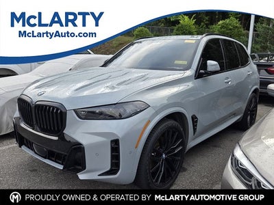 2025 BMW X5 xDrive40i