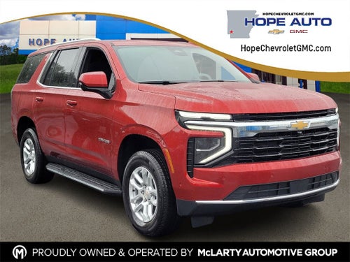 2025 Chevrolet Tahoe LS
