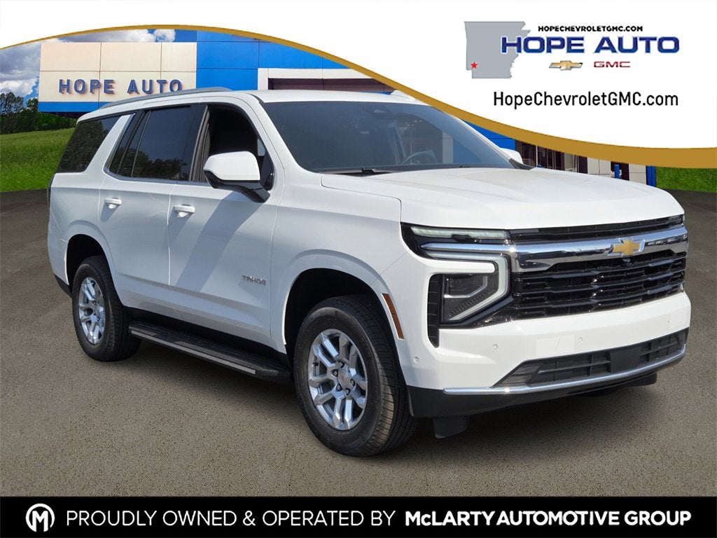 2025 Chevrolet Tahoe LS
