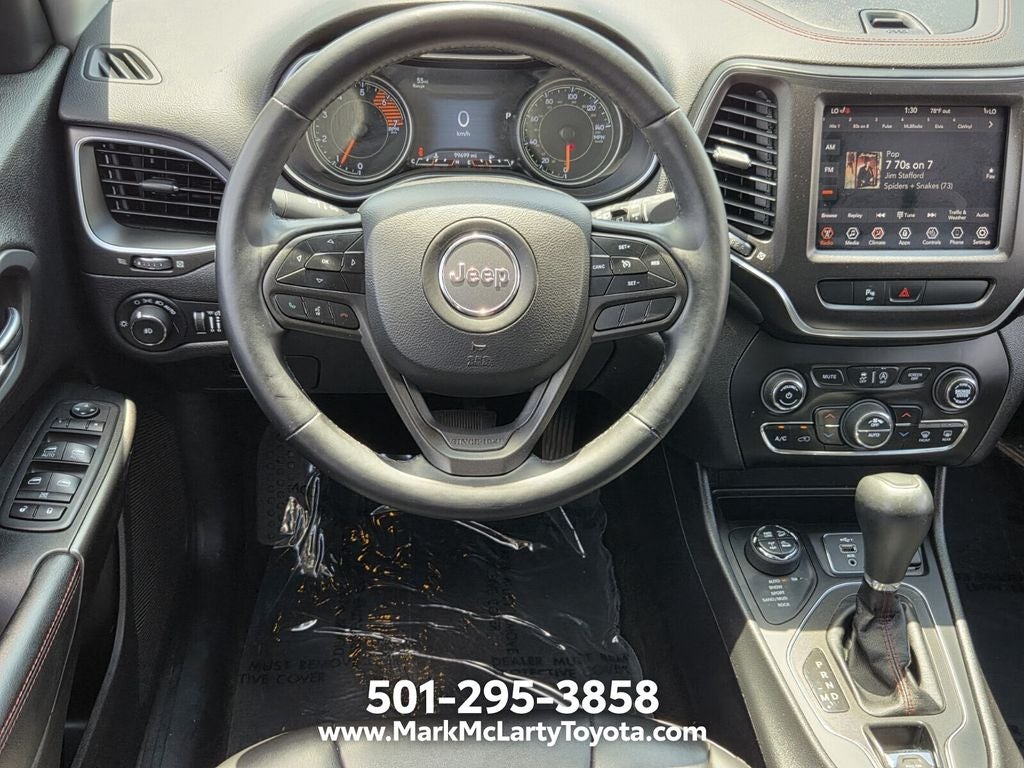 2020 Jeep Cherokee Trailhawk