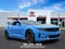 2022 Chevrolet Camaro LT1