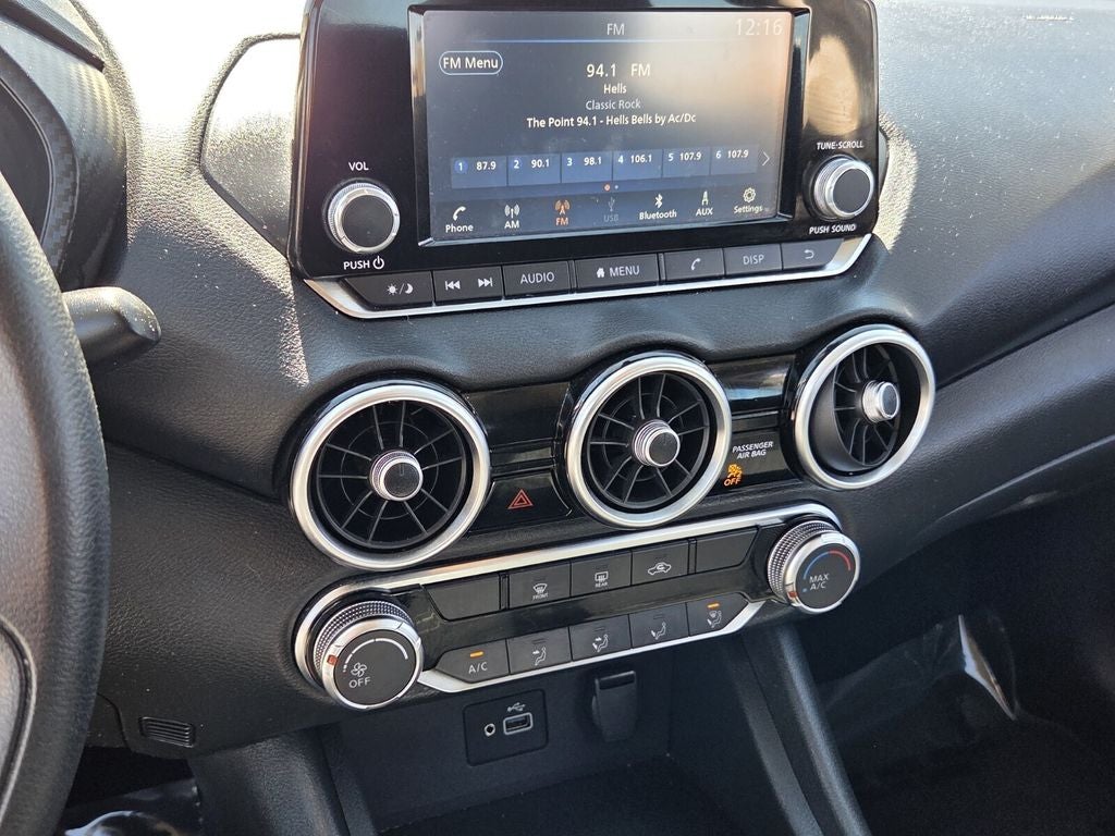 2023 Nissan Sentra S