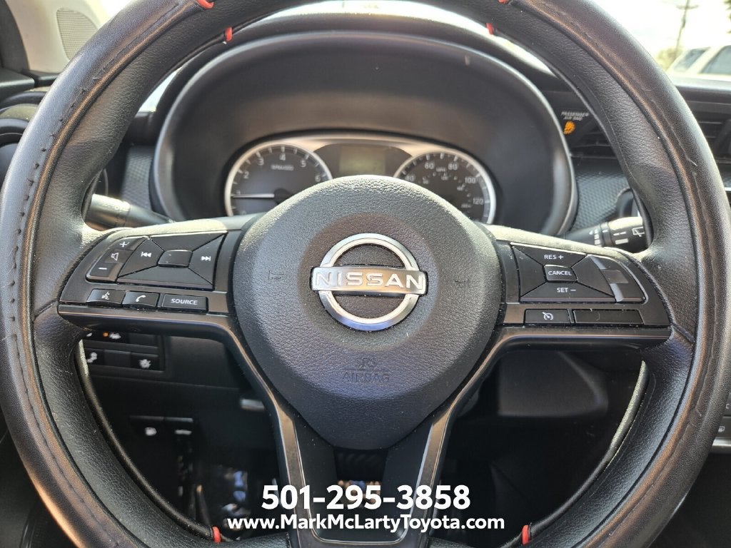 2024 Nissan Kicks S