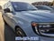 2025 Ford Expedition Max King Ranch