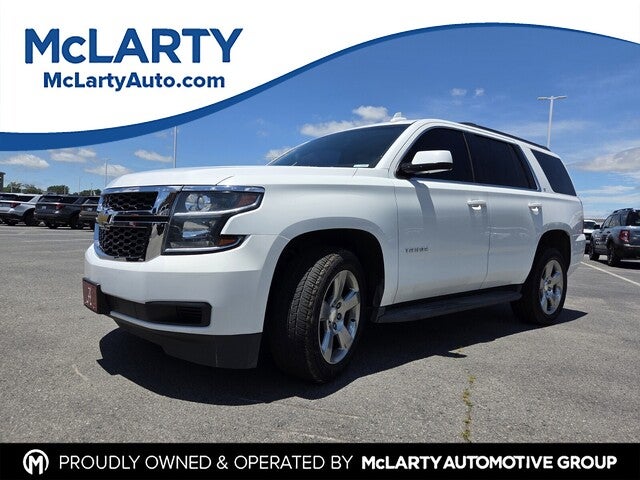 2016 Chevrolet Tahoe LT