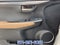 2016 Lexus NX 200t