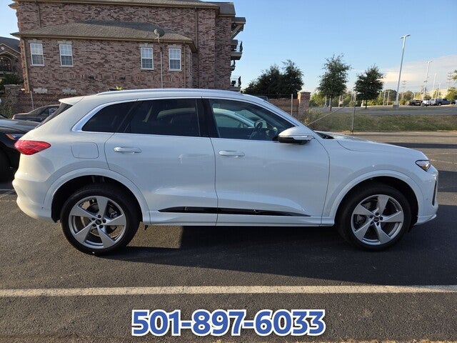 2025 Audi Q5 2.0T Premium Plus quattro