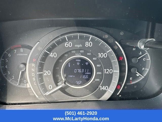 2016 Honda CR-V EX