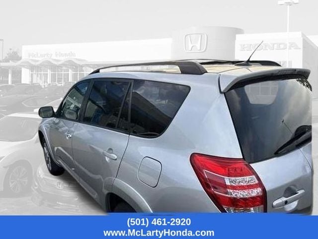 2012 Toyota RAV4 Limited