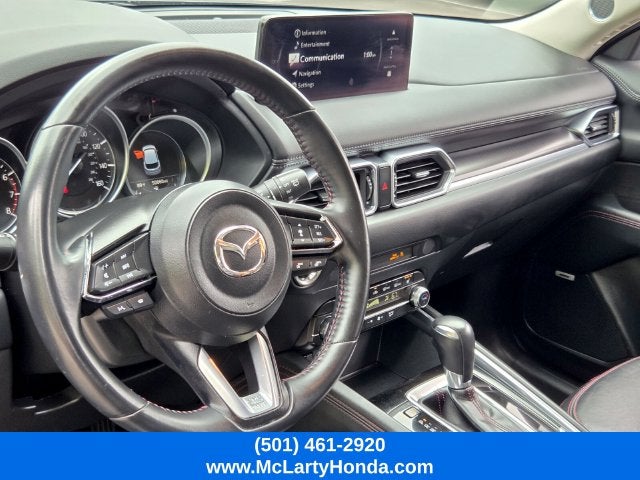 2024 Mazda Mazda CX-5 2.5 S Carbon Edition