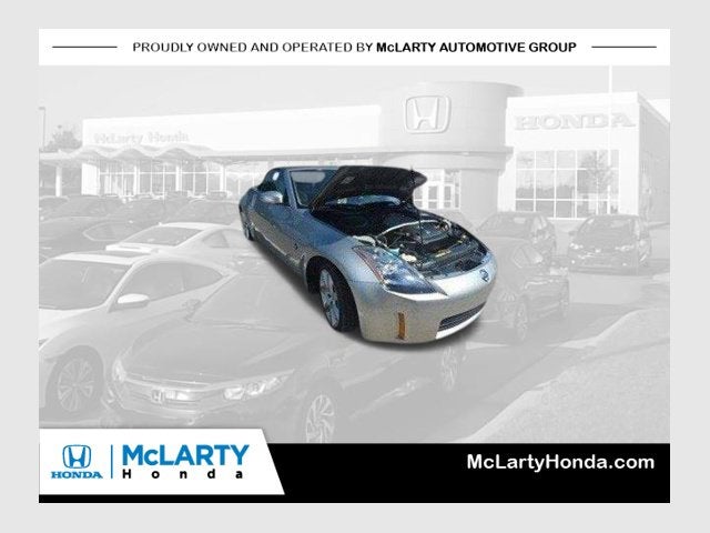 2005 Nissan 350Z Touring