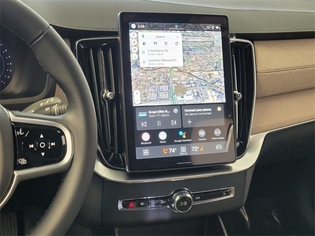 2026 Volvo XC90 B6 Plus 6-Seater