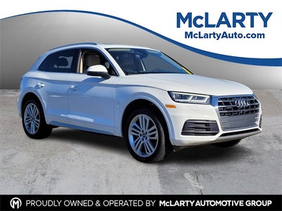 2018 Audi Q5 2.0T Premium Plus quattro