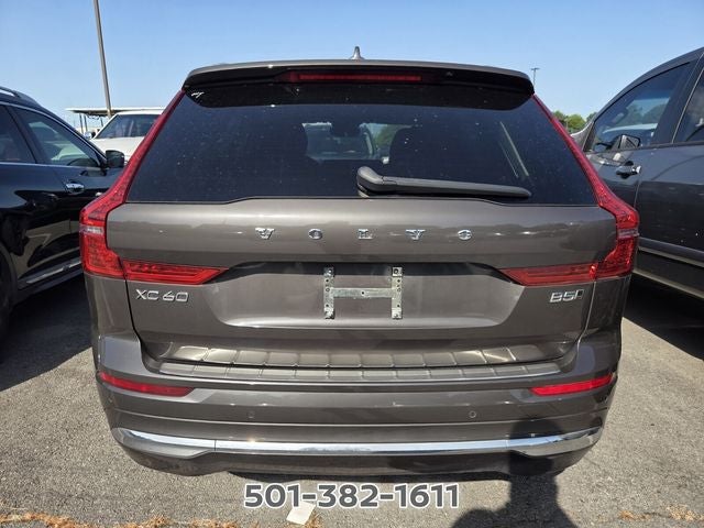2023 Volvo XC60 B5 Ultimate Bright Theme