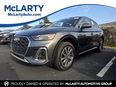 2023 Audi Q5 45 S line Premium quattro