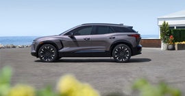 Hope Auto Company Chevrolet GMC in HOPE AR